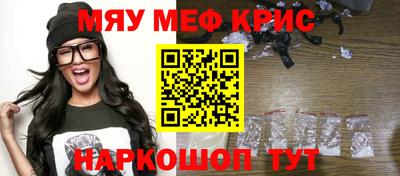 дживик Кумертау