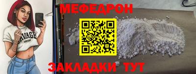 дживик Кумертау