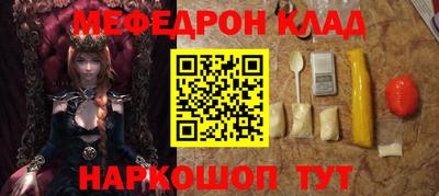 марки lsd Кунгур