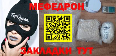 ALPHA-PVP Кулебаки