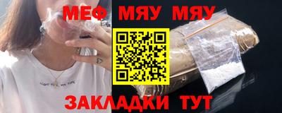 ALPHA-PVP Кулебаки