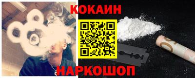 ALPHA-PVP Кулебаки