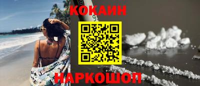 ALPHA-PVP Кулебаки
