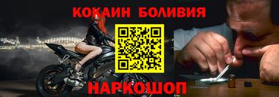 дживик Кумертау