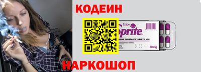 ALPHA-PVP Кулебаки
