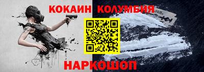 ALPHA-PVP Кулебаки