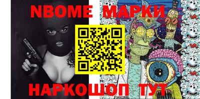 дживик Кумертау