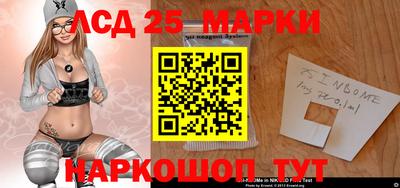 ALPHA-PVP Кулебаки