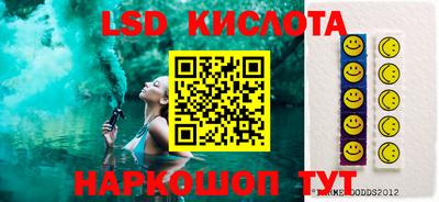 дживик Кумертау