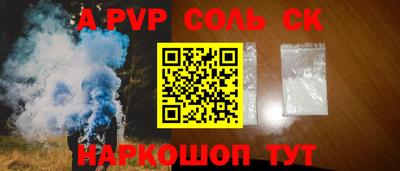 дживик Кумертау