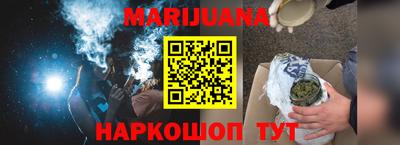 марки lsd Кунгур