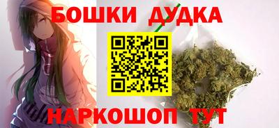 марки lsd Кунгур