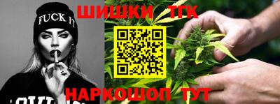 марки lsd Кунгур