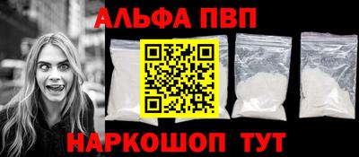 марки lsd Кунгур