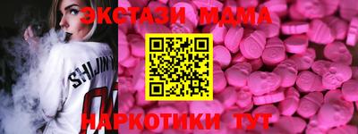дживик Кумертау