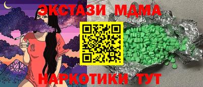 марки lsd Кунгур