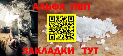 марки lsd Кунгур