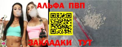 дживик Кумертау