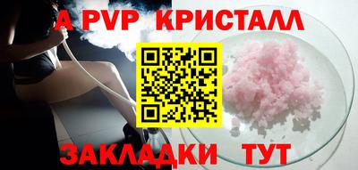 марки lsd Кунгур