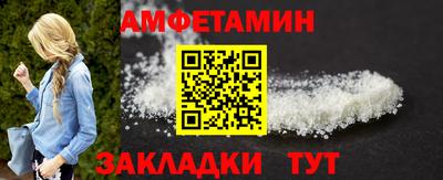 марки lsd Кунгур