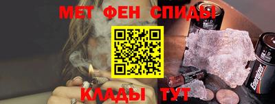 ALPHA-PVP Кулебаки