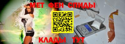 ALPHA-PVP Кулебаки