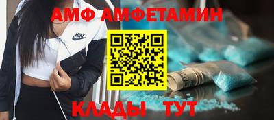 марки lsd Кунгур