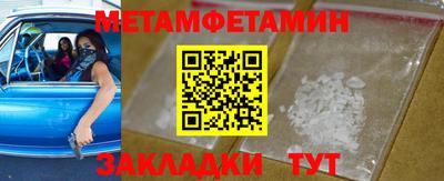 дживик Кумертау
