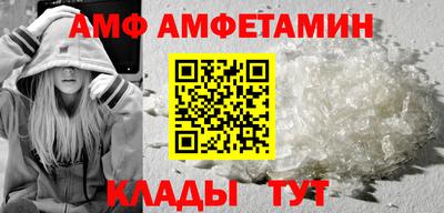 дживик Кумертау