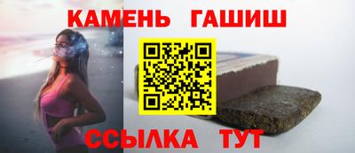 дживик Кумертау