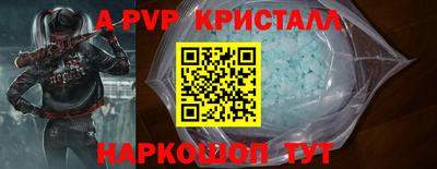 марки lsd Кунгур