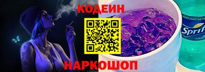 дживик Кумертау