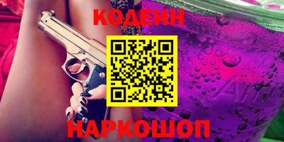 марки lsd Кунгур