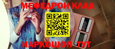 марки lsd Кунгур