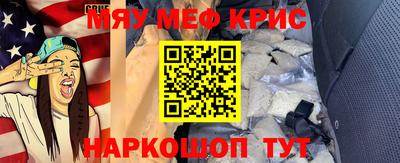 ALPHA-PVP Кулебаки