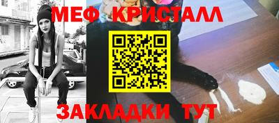 марки lsd Кунгур