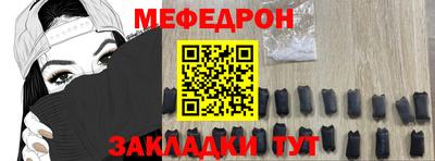 дживик Кумертау