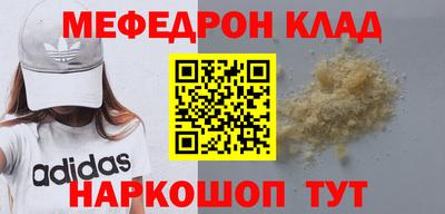 ALPHA-PVP Кулебаки