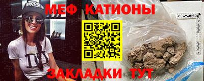 дживик Кумертау